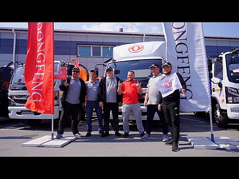 Владивосток