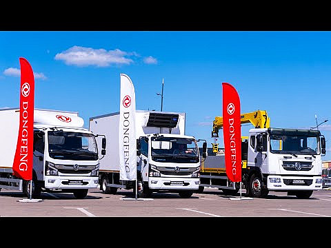 Нижний Новгород